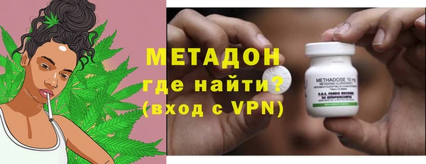 jwh Инсар