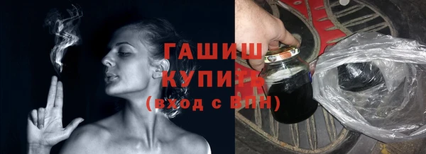 прущая мука Иннополис