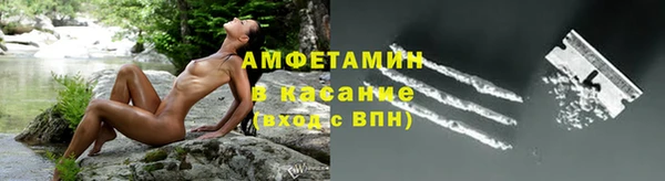 прущая мука Иннополис