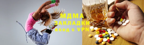 прущая мука Иннополис
