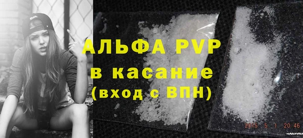 прущая мука Иннополис
