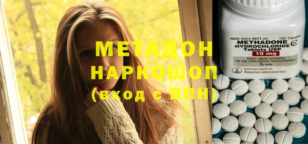jwh Инсар