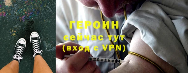 jwh Инсар