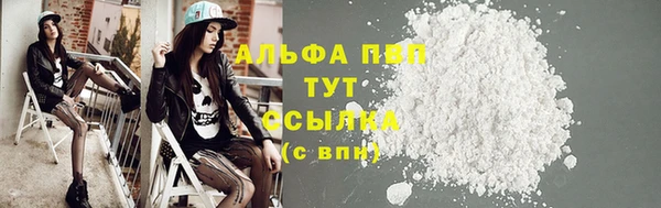 jwh Инсар